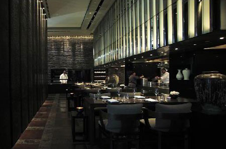 Setai Residences South Beach